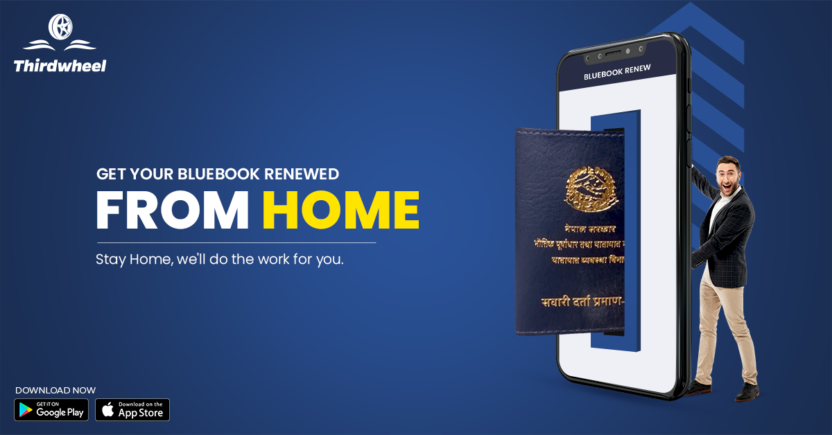 How to renew Blue Book online in Nepal ?