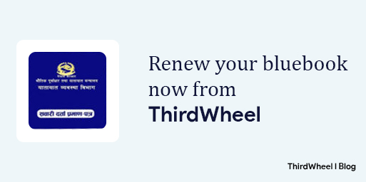 Renew your Vehicle Blue Book from Home/Office